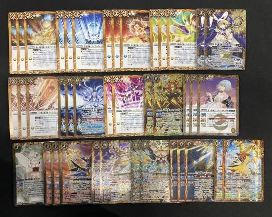 幻相棒パルム - バトルスピリッツ wiki