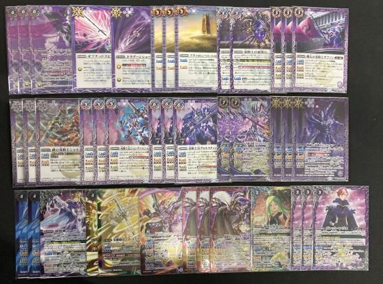 バトルスピリッツ 『竜騎士』 デッキ紹介!! / 福岡天神店の店舗