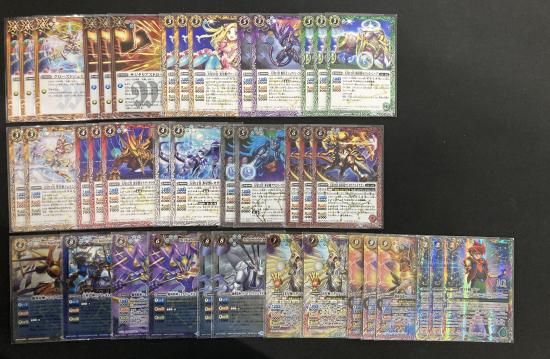 バトルスピリッツ専門通販店 バトスキ! バトルスピリッツ専門通販店 バトスキ!