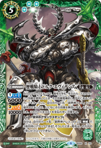 5ڥDBS50-X03 ﵳΥɥ륯ǥ X