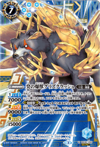 7ڥCۡLM2024ۡSECRETBS36-056 ⣤åꥺå2024