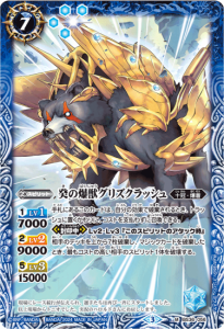 7ڥCۡLM2024BS36-056 ⣤åꥺåڥ꡼ղùۡ2024