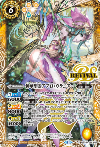 6ڥBBSC44-RV X02ץ˥ X