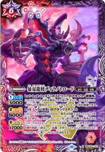 ¿6ڥCۡSECRETBSC42-X01˽ζǥΥȥ X