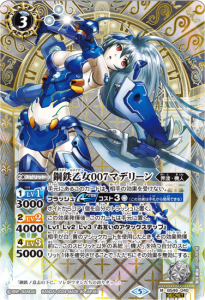 3ڥDۡLM2024ۡSECRETBS46-040 Ŵ007ޥǥ꡼2024