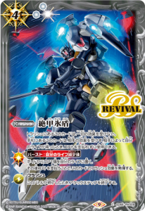 4ڥCۡڥХȥ顼ååŵSD56-RV009 ɹڿ ե饯ȡ