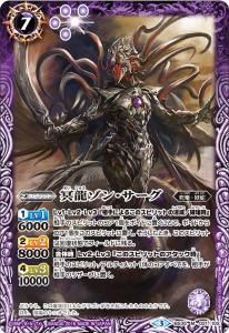 7ڥBBS35-021 ̽ζ󡦥