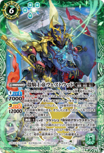 6ڥDBSC44-X02̵륦ȥå X