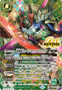 8ڥDۡSECRETBSC44-RV X01̿Υʥȡ֡ǥ X