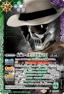 SECRETCB31-013̥饤 3 M  