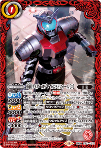 CB31-CX01̥饤֥ ޥɥե 2 X 
