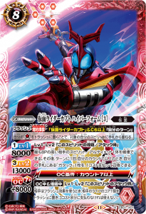 CB31-X01̥饤֥ ϥѡե 3 X 