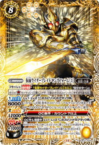 CB31-X04̥饤֥쥤 󥰥ե 3 X  
