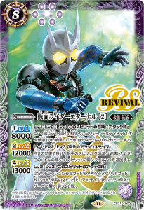 CB31-CP02̥饤ʥ 2 CP  