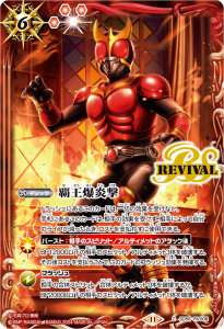 CB31SD56-RV008Ʋ ڲ̥饤ۡڥ11