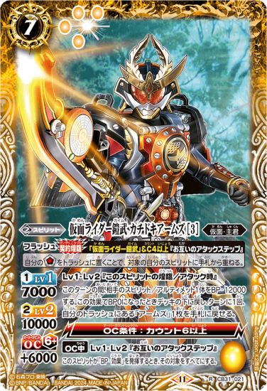 ミラクル伶美 on X: 