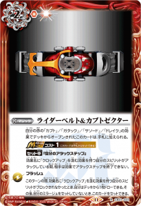 CB31-023饤٥ȡ֥ȥ R 