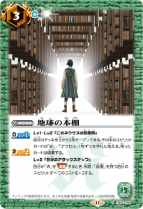 CB31B04-068ϵê R ڥ11