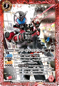 CB31CB09-002̥饤֥ ޥɥե R ڥ11
