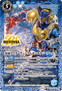 CB31-RV007̥饤ǥ塼 󥨥ʥॺ  