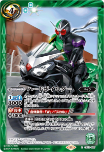 CB31CB15-067ϡɥܥ ڥ11