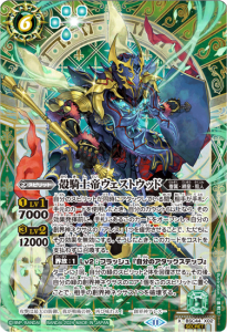 6ڥCۡSECRETBSC44-X02̵륦ȥå X