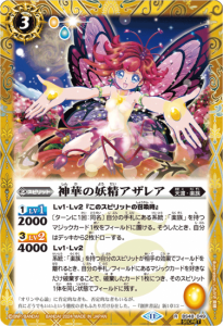 3ڥDۡSECRETۡBSC44BS48-049ڤ쥢 R