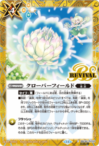 4ڥDۡSECRETBSC44-RV010Сե