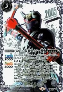 3ڥDۡK50thSP쥢CB19-033 50th ̥饤 RSECRET 饹Ȱ㤤