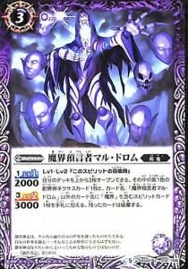 3ڥDBS45-010 ⳦¸ԥޥ롦ɥڥΡޥù/2018