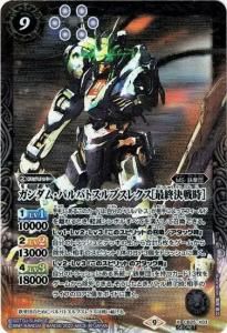 9ڥDۡSECRETCB25-X03 ࡦХХȥץ쥯κǽ X