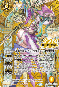 6ڥBۡSECRETBSC44-RV X02ץ˥ X 