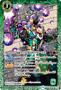 3ڥCCB09-044 ̥饤ζ ֥ɥॺ