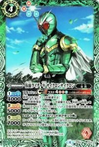 ��4�ڥ��C��SD42-CP10 ���̥饤����W ���������󥵥������� CP