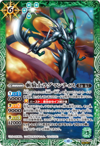 6ڥDۡSECRETۡBSC41BS49-036µΥ饰ޥƥ R 