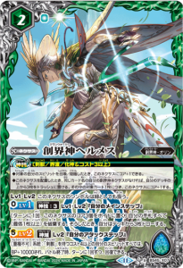 2ڥBۡLM2024BS45-X07 ϳإ᥹ڥ꡼ղùۡ2024