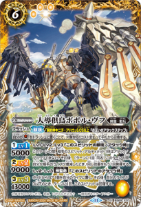 6ڥDBS69-X07ƳĻݥݥ롦 X