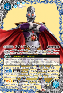 4ڥCۡڥSTͺεסCB18-XX01 ȥޥ󥭥 XX2023ۡM쥢͡