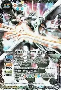 ¿12ڥDۡSD57BS35-XX02 ŷⲦåɡ -η- XX2020 7