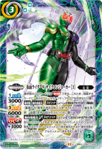 白コア　　106個　バトスピ card-museum_bs65-x03-xr