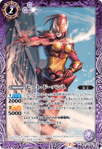 2ڥDCB15-005 ҡȡɡѥ