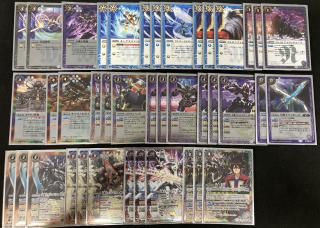 逆輸入 商品検索 バトルスピリッツ専門通販店バトスキ！ - バトルスピリッツ