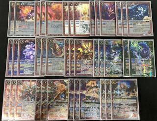 バトルスピリッツ専門通販店 バトスキ！