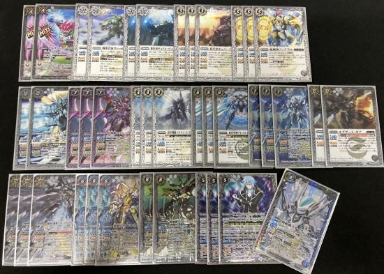 バトルスピリッツ専門通販店 バトスキ! バトルスピリッツ専門通販店 バトスキ!