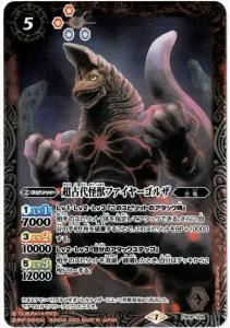 5ڥBPB08-004 Ķåե䡼륶