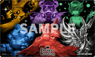 バトルスピリッツ販売・買取専門店バトスキ! バトルスピリッツ販売・買取専門店バトスキ!