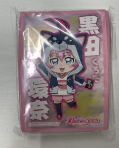 未開封新品 バトルスピリッツ プレミアムボックス セット プレミアムBOX・セット》 - バトルスピリッツ専門通販店バトスキ！