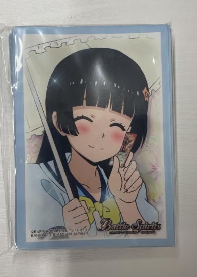 バトルスピリッツ専門通販店 バトスキ! バトルスピリッツ専門通販店 バトスキ!