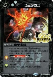 4ڥDۡڥ꡼ջۡ͡BSC41SD56-RV009ɹʥ10