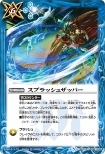 6ڥDBS44-096 ץå奶åѡڥΡޥ